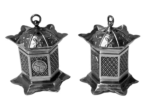 Pair of Asian Silver casters C.1930