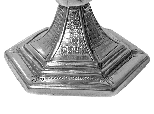 Antique Sterling Silver Pagoda Pepper Castor Birmingham 1859