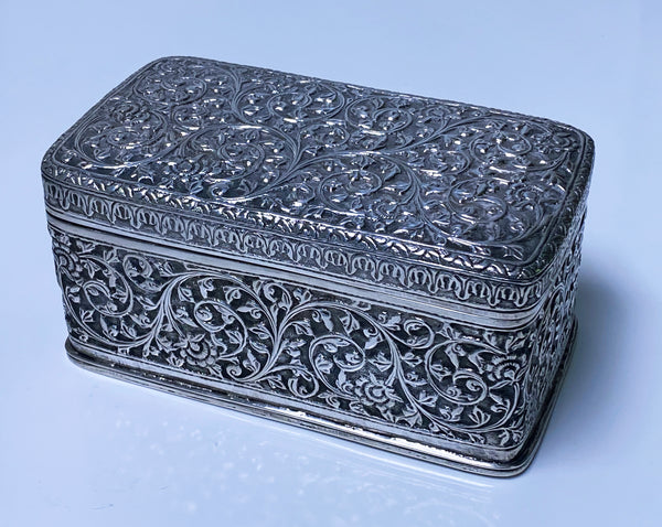 Large Kutch Silver Box India C.1880
