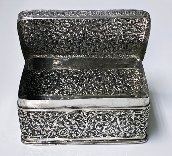 Large Kutch Silver Box India C.1880